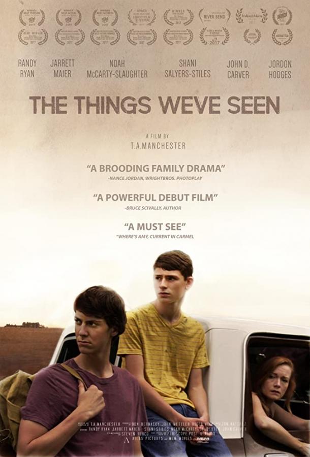 То, что мы видели / The Things We've Seen (2017) 