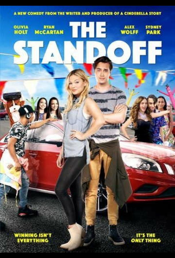 Противостояние / The Standoff (2016) 