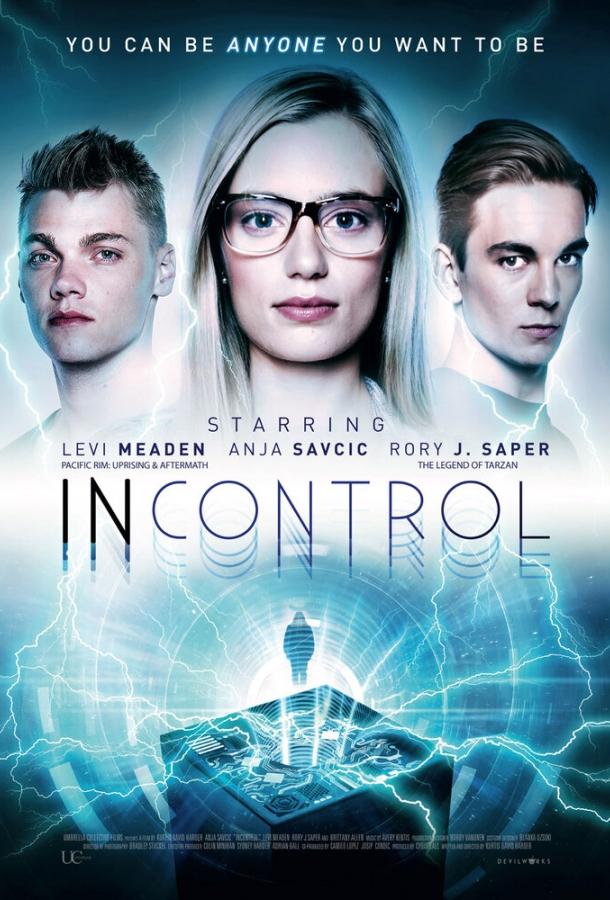 Вне контроля / Incontrol (2017) 