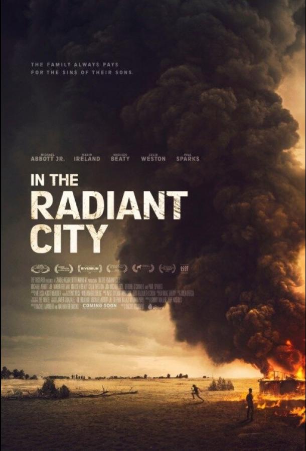 В сияющем городе / In the Radiant City (2016) 