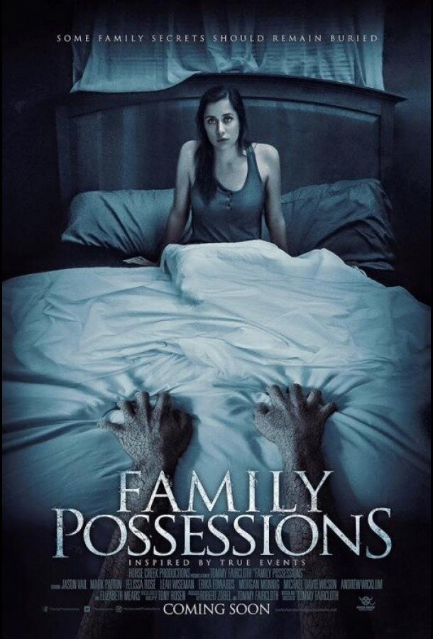 Семейные ценности / Family Possessions (2016) 