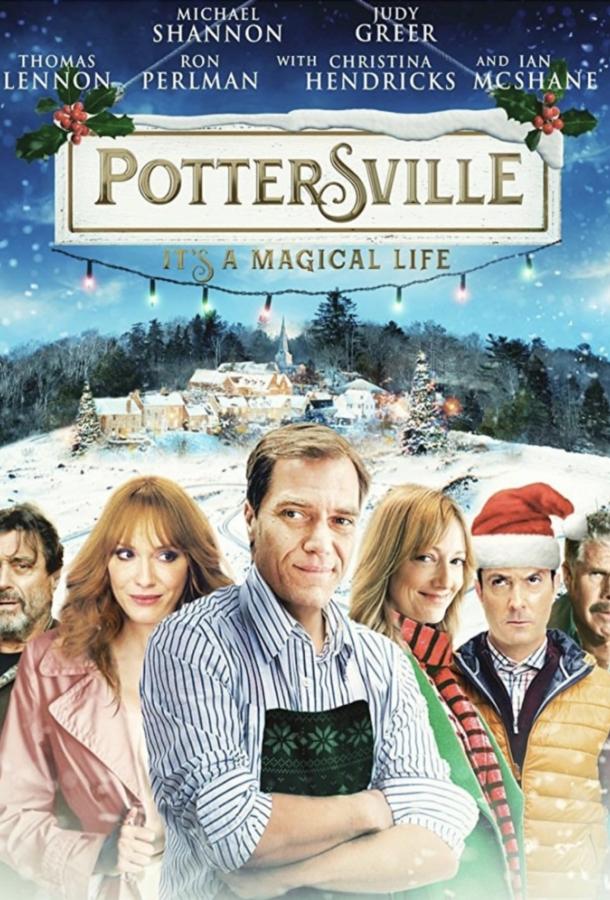 Поттерсвилль / Pottersvill (2017) 