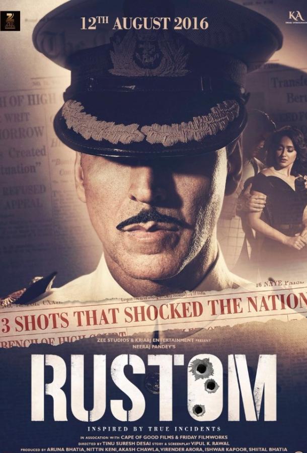 Рустом / Rustom (2016) 