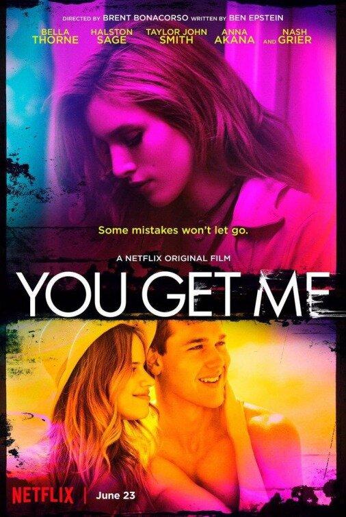 На одной волне / You Get Me (2017) 