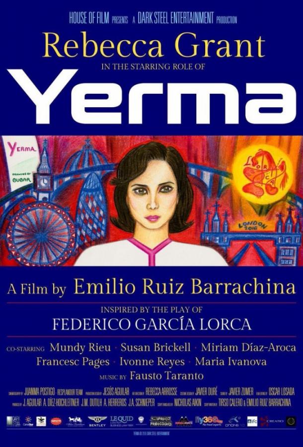 Йерма: Бесплодная / Yerma: Barren (2017) 