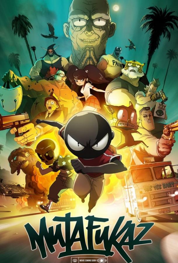 Мазафакер / Mutafukaz / MFKZ (2018) 