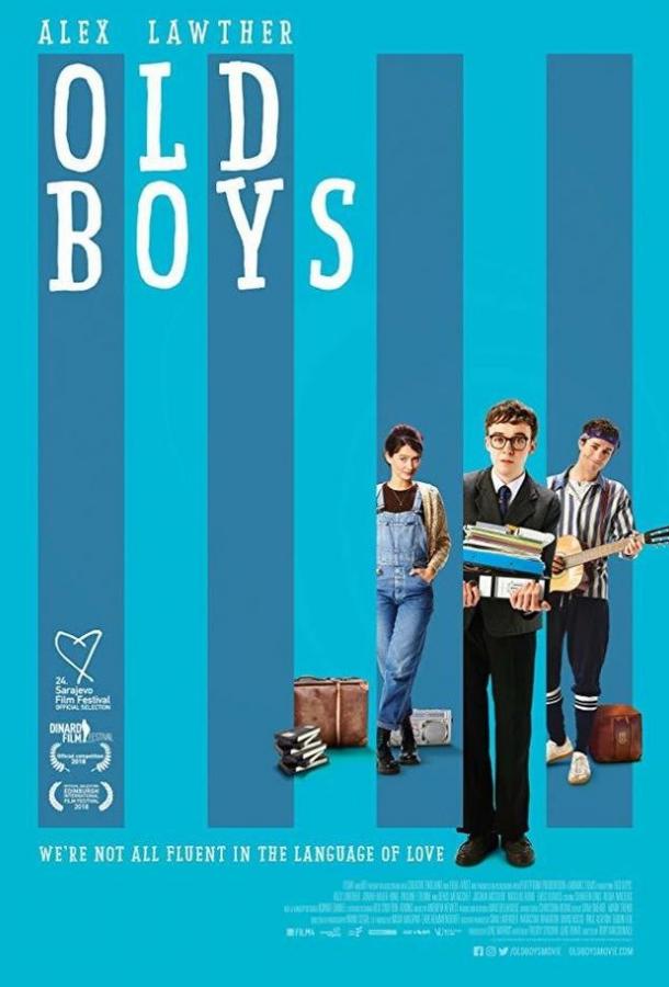 Однокашники / Old Boys (2018) 