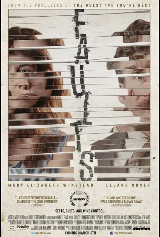 Изъяны / Faults (2014) 