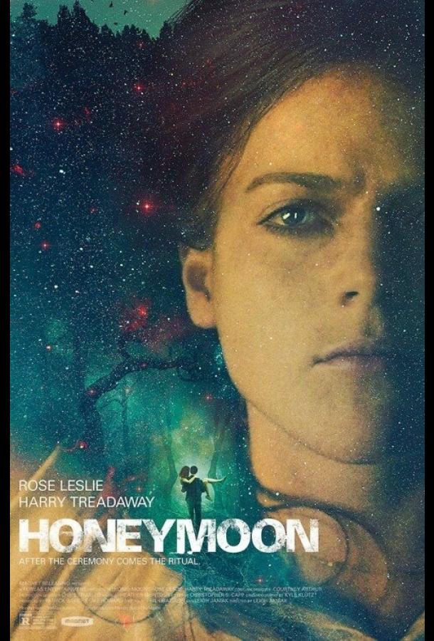 Медовый месяц / Honeymoon (2013) 