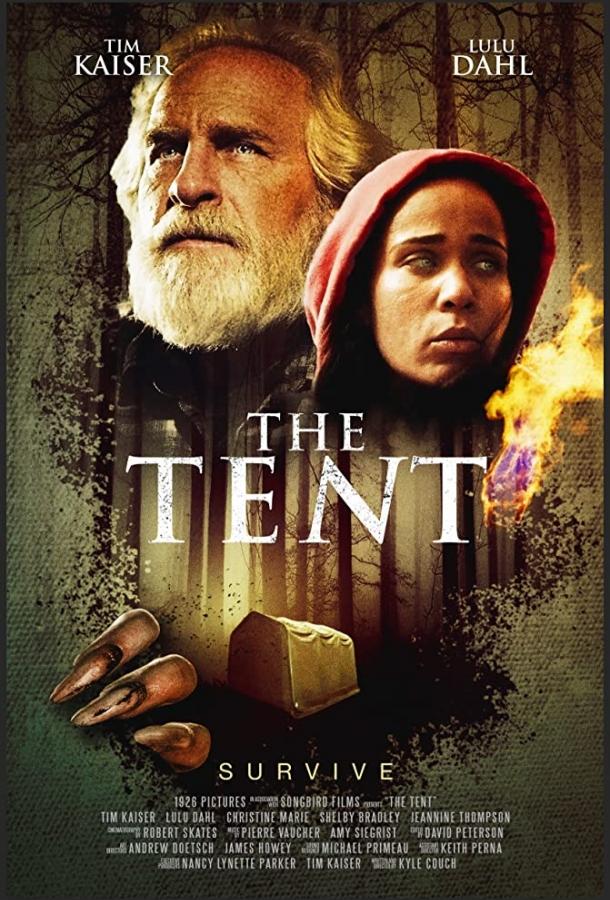 Палатка / The Tent (2020) 