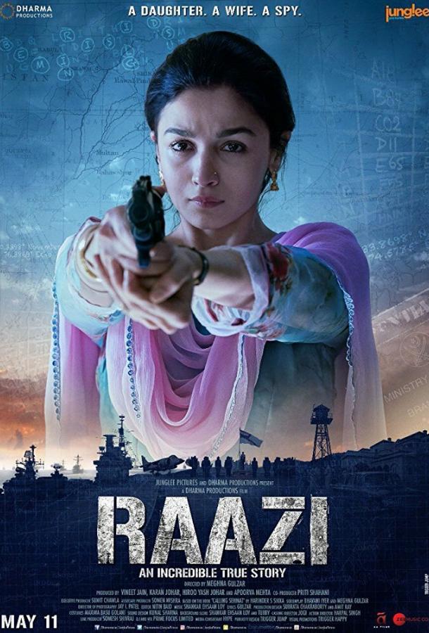 Заговор / Raazi (2018) 