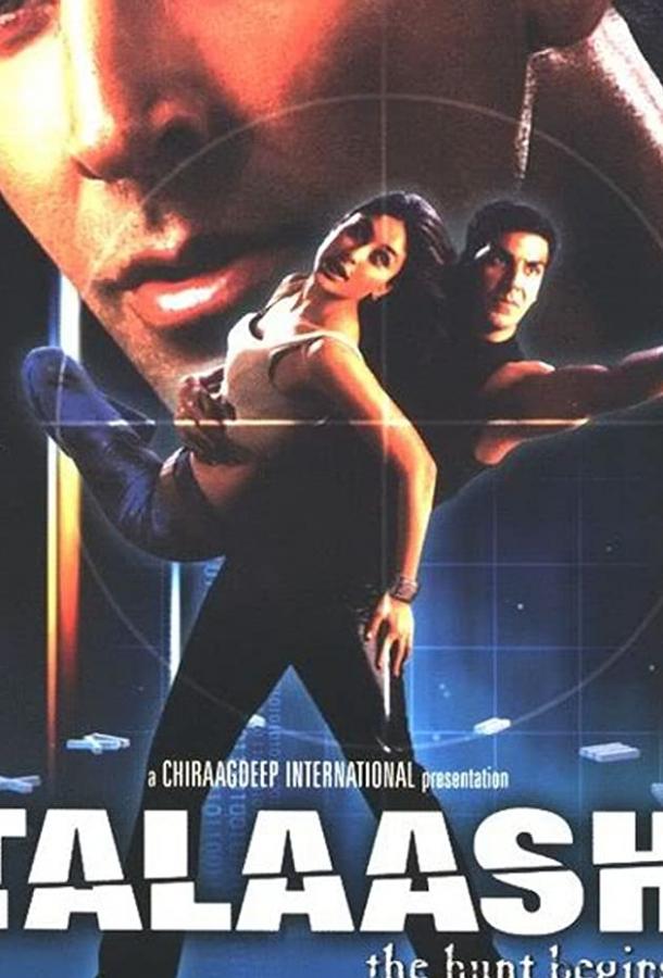 В поисках возмездия / Talaash: The Hunt Begins... (2003) 