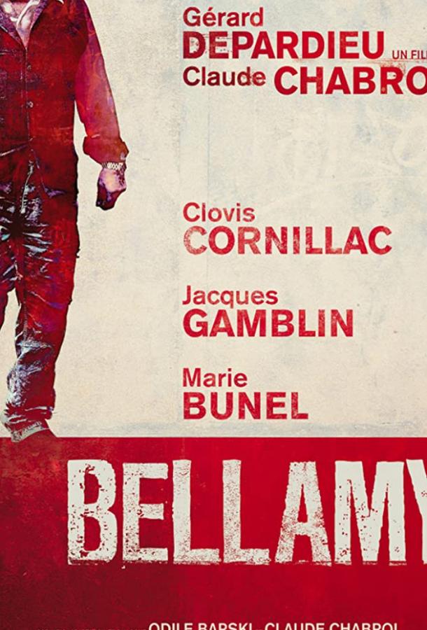 Инспектор Беллами / Bellamy (2008) 