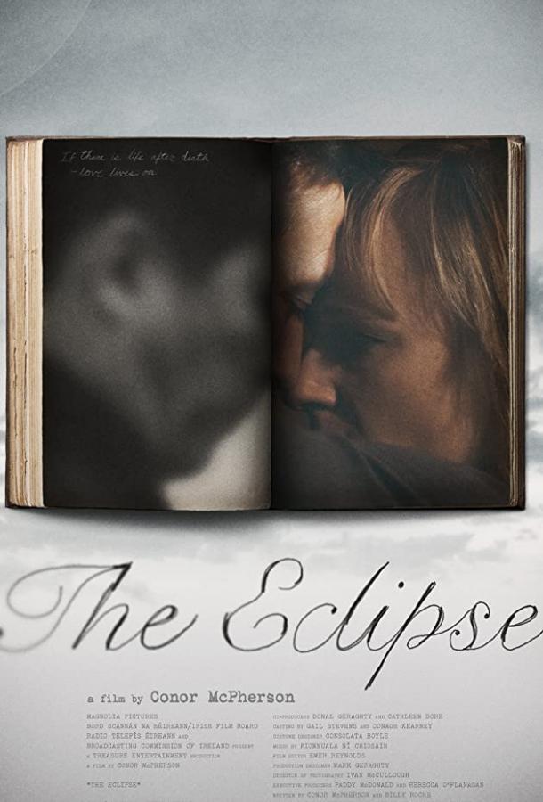 Затмение / The Eclipse (2009) 