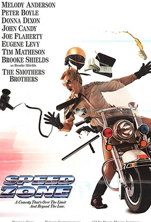 Зона скорости / Speed Zone (1989) 