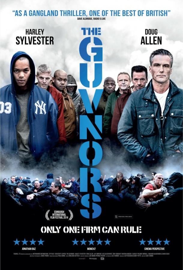 Папаши / The Guvnors (2014) 