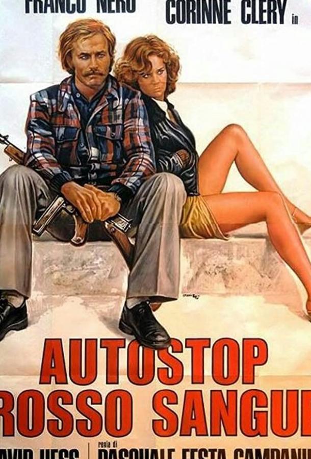 Попутчик: Начало, или Кровавый автостоп / Autostop rosso sangue (1978) 