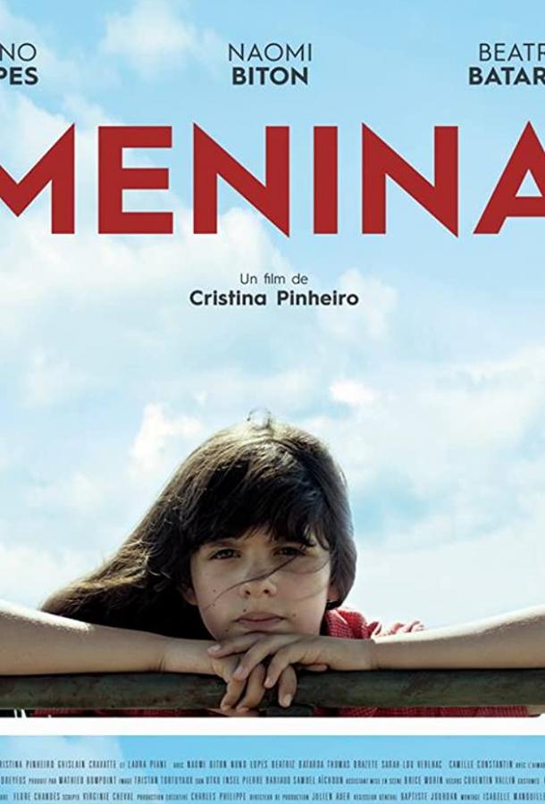 Menina (2017) 