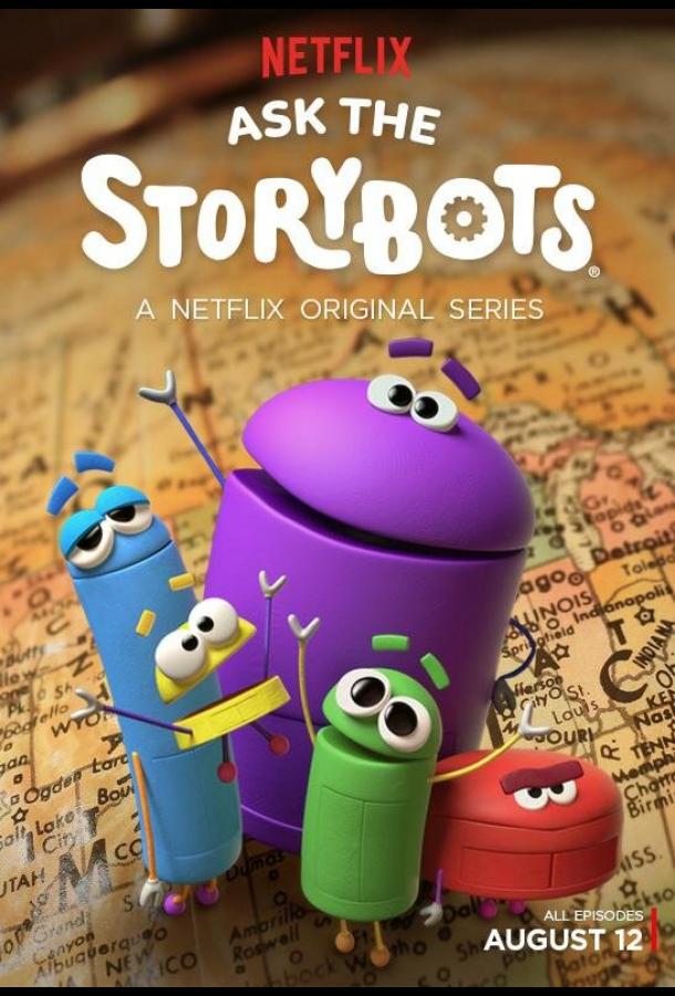 Спроси у Сториботов / Ask the StoryBots (2016) 