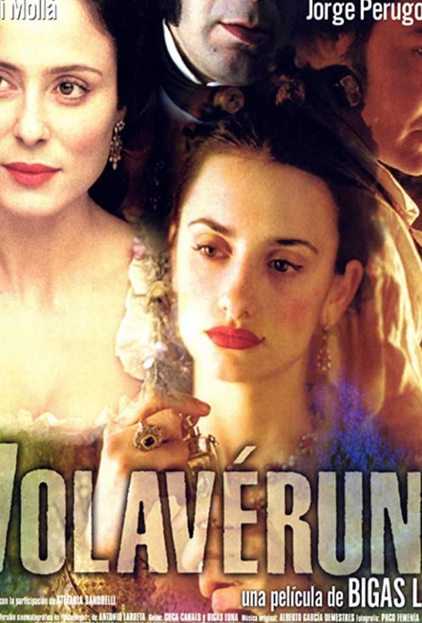 Обнаженная маха / Volavérunt (1999) 