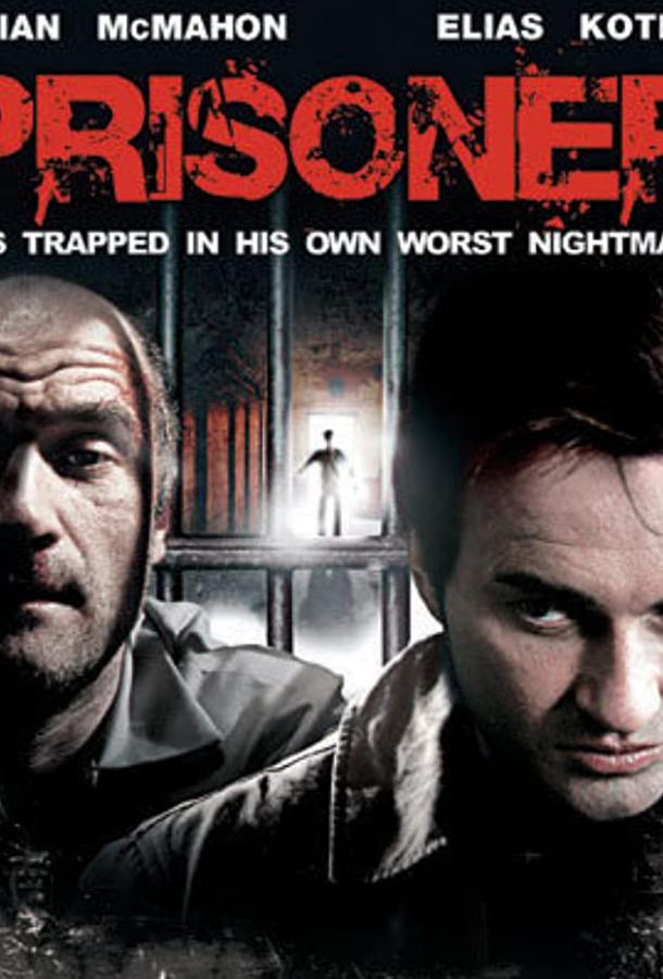 Заключенный / Prisoner (2007) 