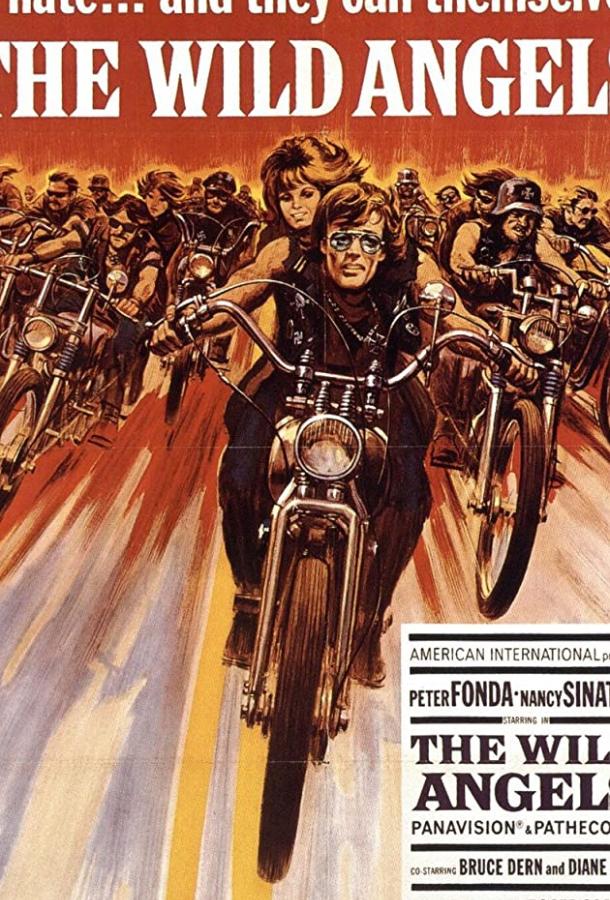 Дикие ангелы / The Wild Angels (1966) 