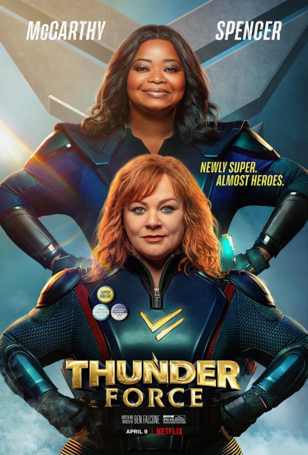 онлайн, без рекламы! Сила Грома / Thunder Force (2021) 