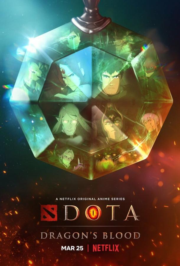 онлайн, без рекламы! DOTA: Кровь дракона / Dota: Dragon's Blood (2021) 